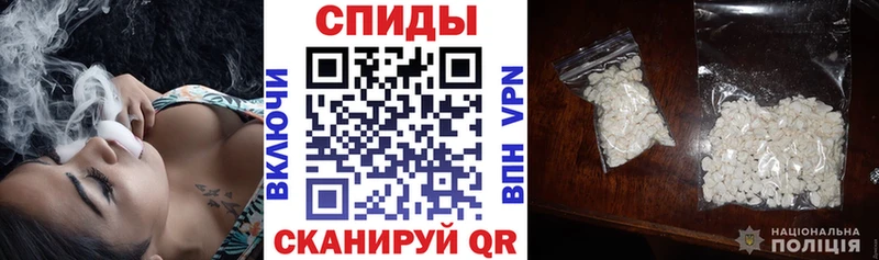 Amphetamine 97%  Протвино 