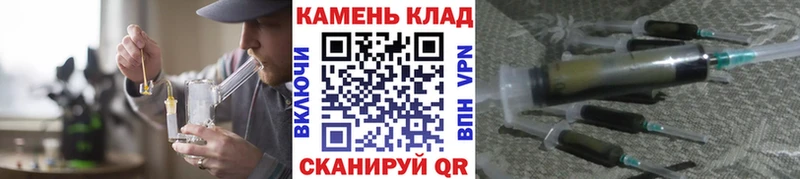 ГАШ гарик  Протвино 