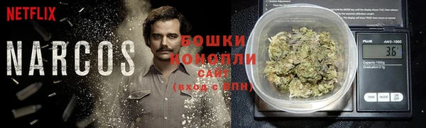 мескалин Покров