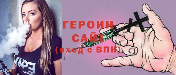 таблы Пересвет