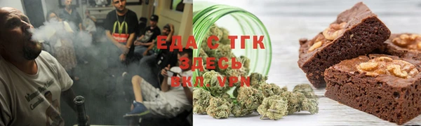 экстази Покачи