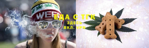 мескалин Покров