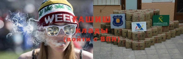 экстази Покачи