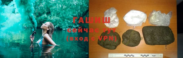 экстази Покачи