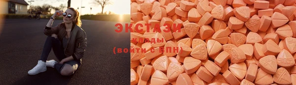 мескалин Покров