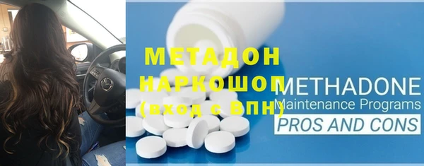 мескалин Покров
