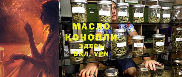 экстази Покачи