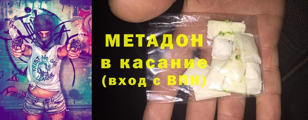 мескалин Покров