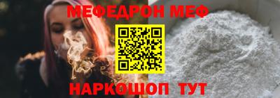 MDMA Premium VHQ Ирбит