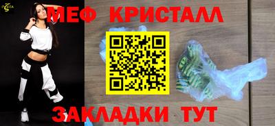 MDMA Premium VHQ Ирбит