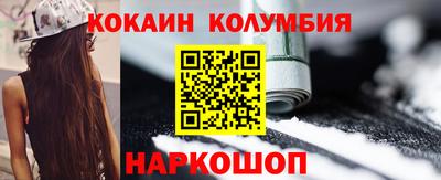 MDMA Premium VHQ Ирбит