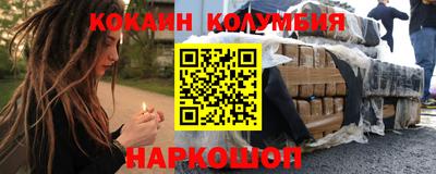 MDMA Premium VHQ Ирбит