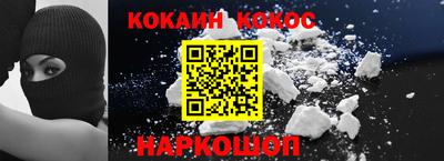 MDMA Premium VHQ Ирбит