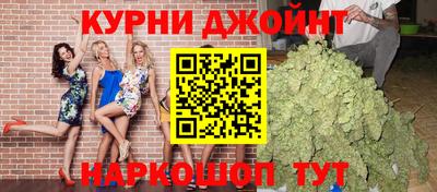 меф Изобильный