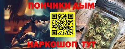 меф Изобильный