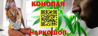 spice Ипатово