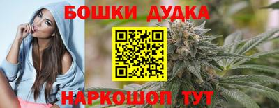 MDMA Premium VHQ Ирбит