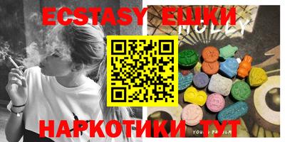 кокаин премиум Кинель