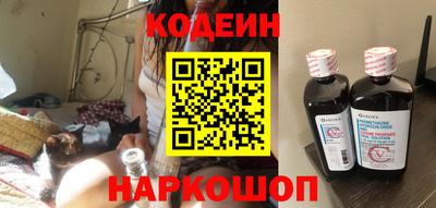 меф Изобильный