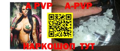 MDMA Premium VHQ Ирбит