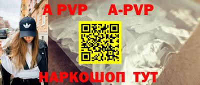 MDMA Premium VHQ Ирбит