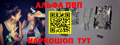 MDMA Premium VHQ Ирбит
