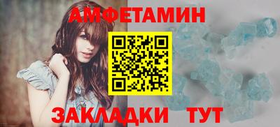 MDMA Premium VHQ Ирбит