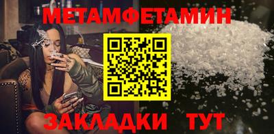 MDMA Premium VHQ Ирбит