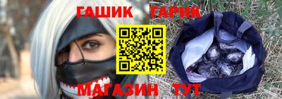 наркотики Кингисепп