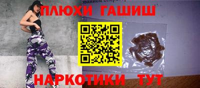 марки lsd Кимры
