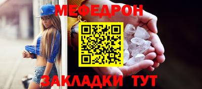 MDMA Premium VHQ Ирбит