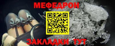 MDMA Premium VHQ Ирбит